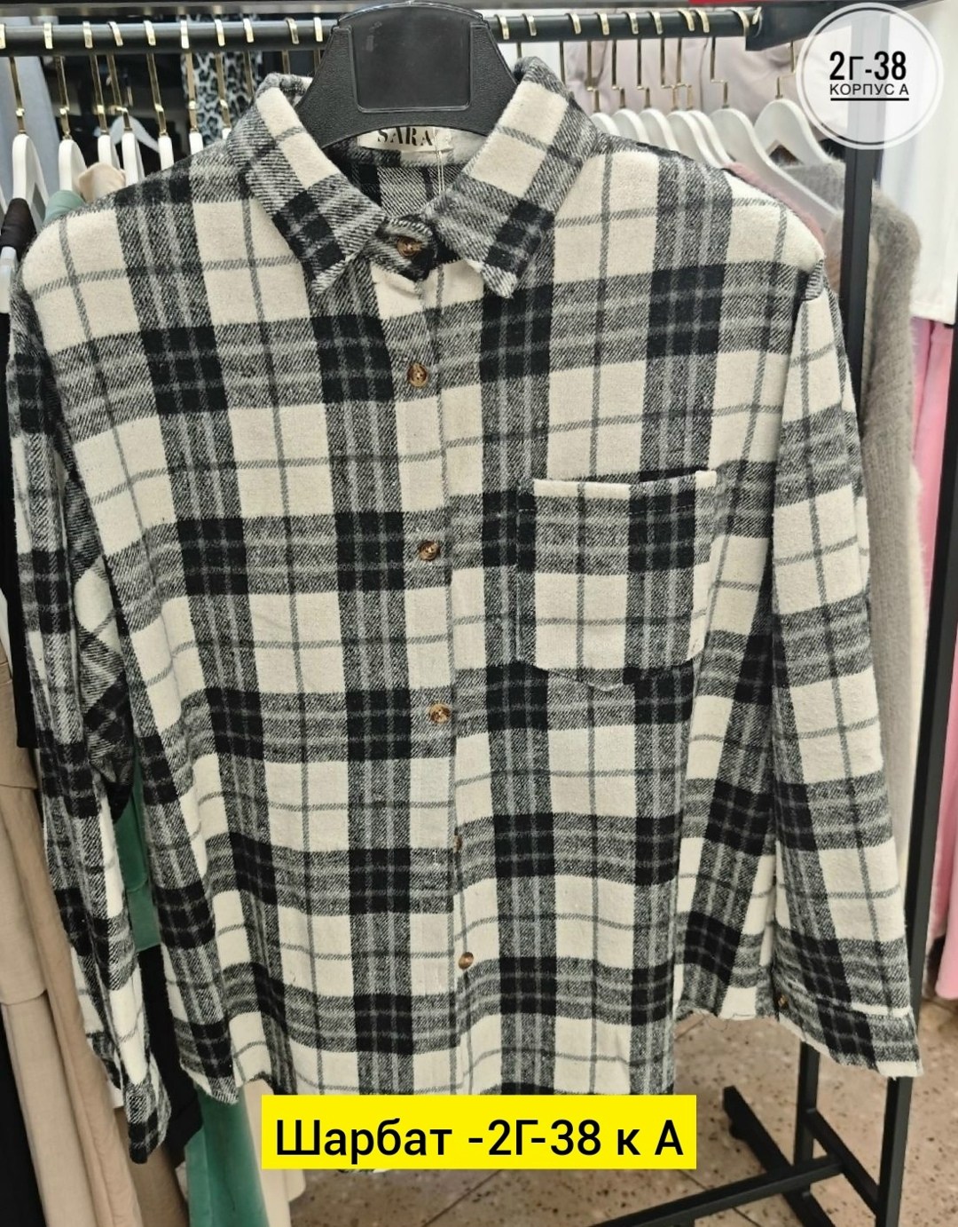 рубашка в клетку,женская рубашка,рубашка,рубашка хб,рубашка в клетку теплая