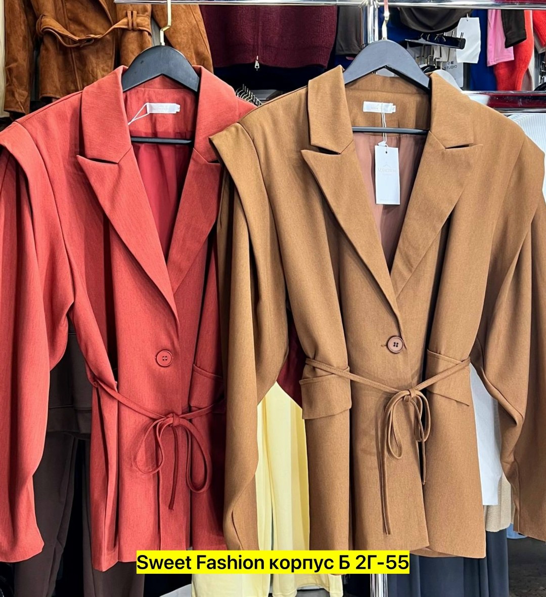 пальто женские,пальто с поясом,пальто осеннее,пальто,шерстяное пальто