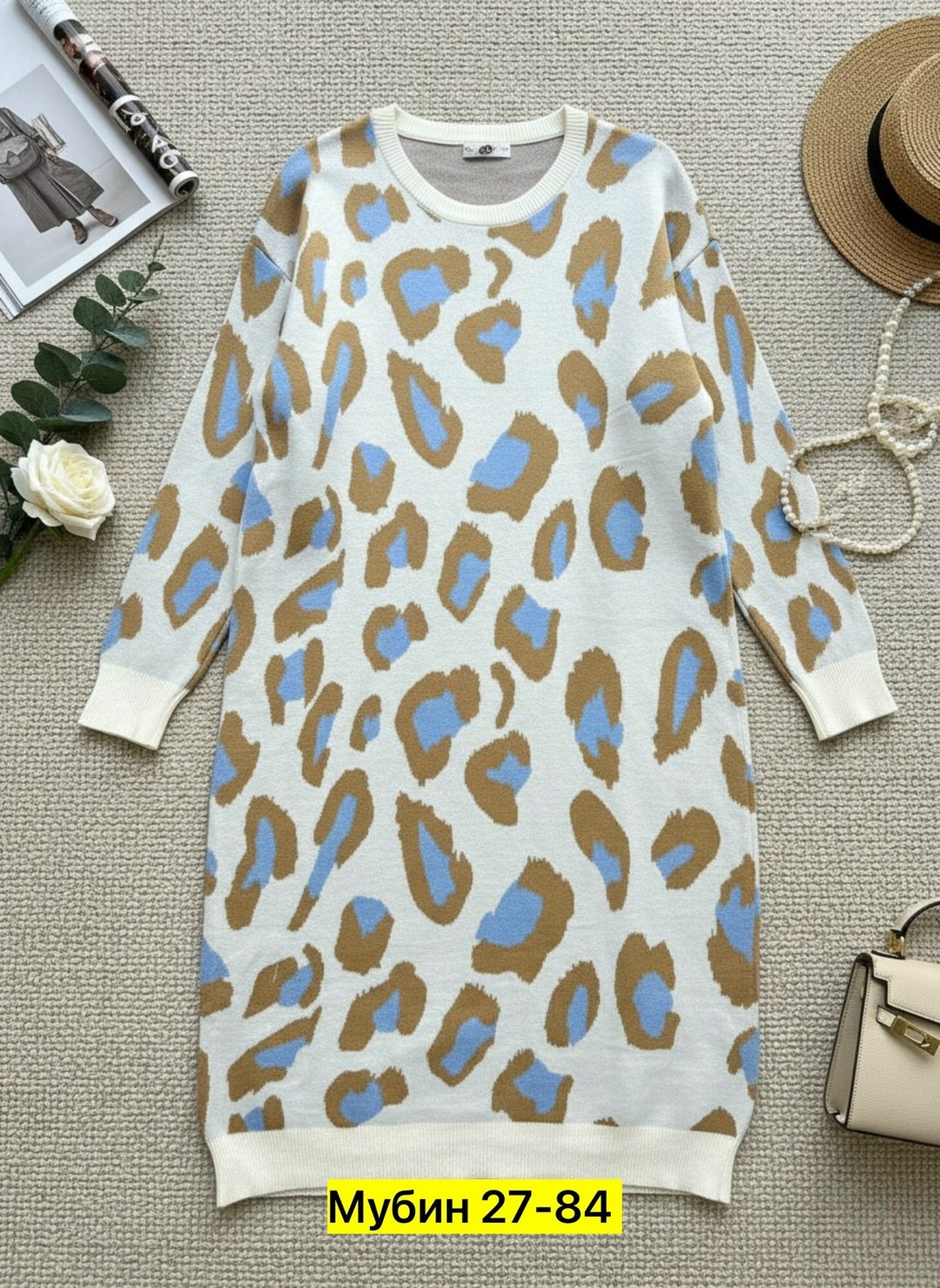 трикотажное платье,платье женское трикотажное,платье туника вязаная,теплое платье свитер,платье