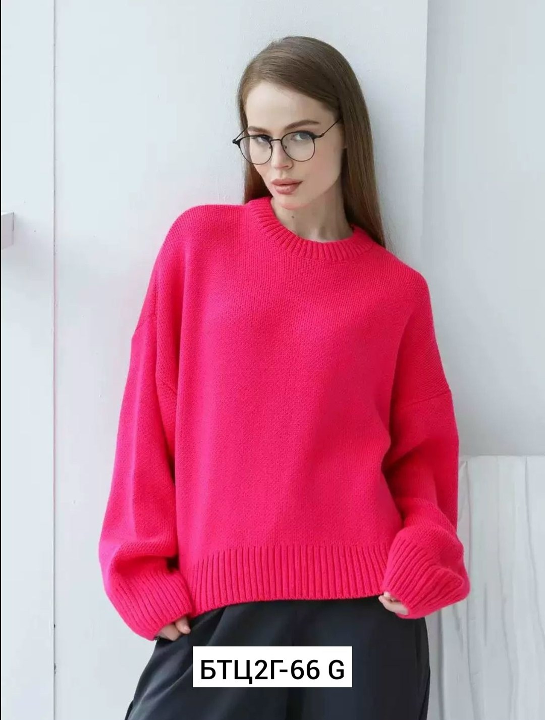 свитер теплый оверсайз удлиненный,свитер теплый оверсайз,свитер оверсайз удлиненный,джемпер оверсайз,оверсайз свитер