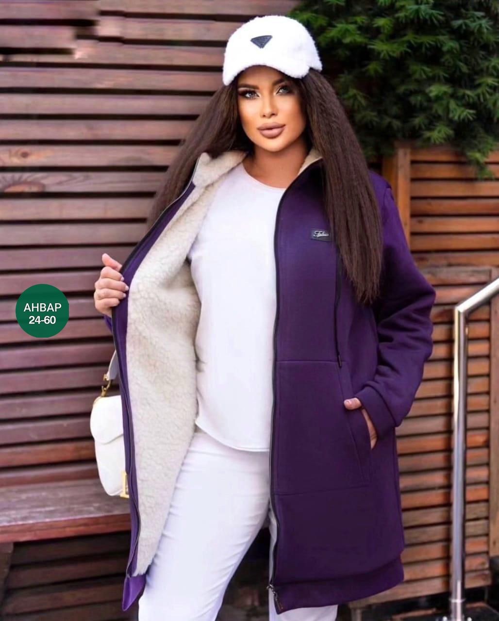 кардиган женский,кардиган,модные кардиганы,толстовки женская,кардиган куртка