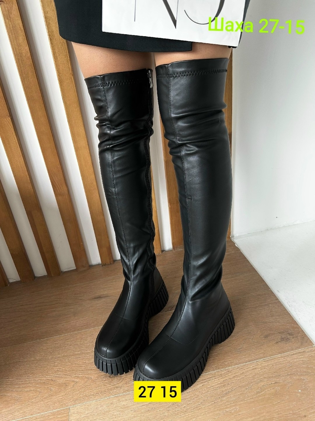 сапоги ботфорты женские,женские сапоги,женские ботфорты,сапоги ботфорты,ботфорты демисезонный