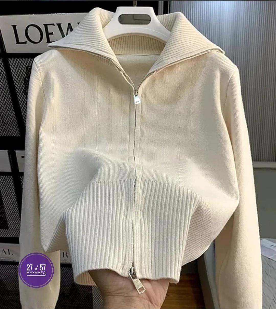 женская кофта,свитер на молнии женский,кардиган с воротником,теплая кофта,свитер с воротником