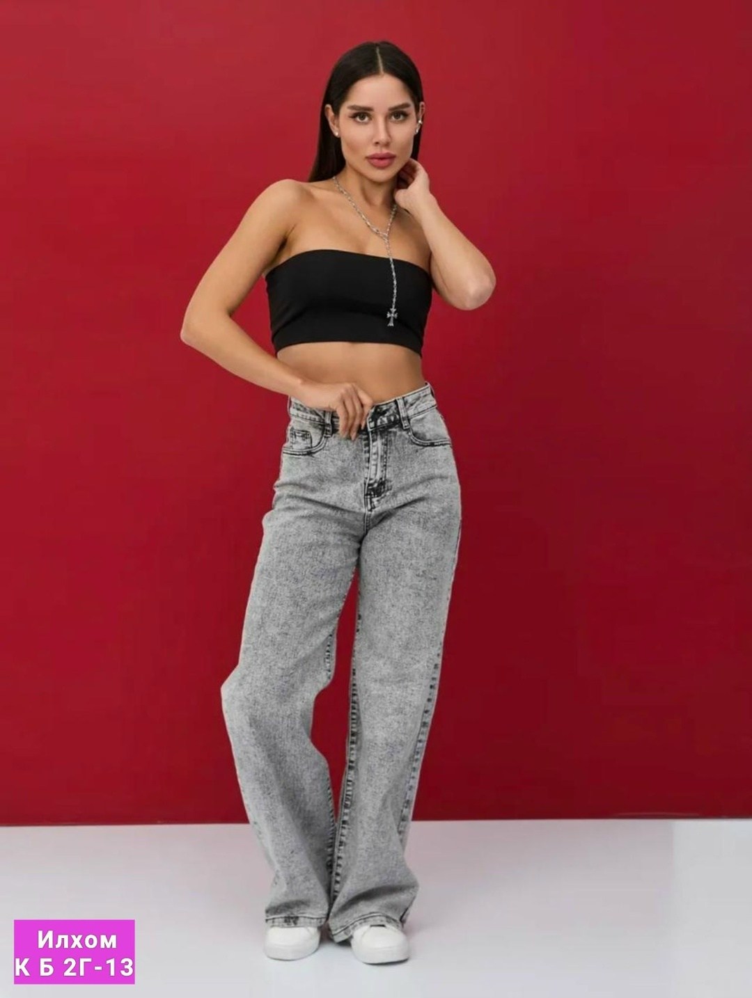 женские джинсы,джинсы женские широкие,джинсы широкие,джинсы брюки,джинсы палаццо