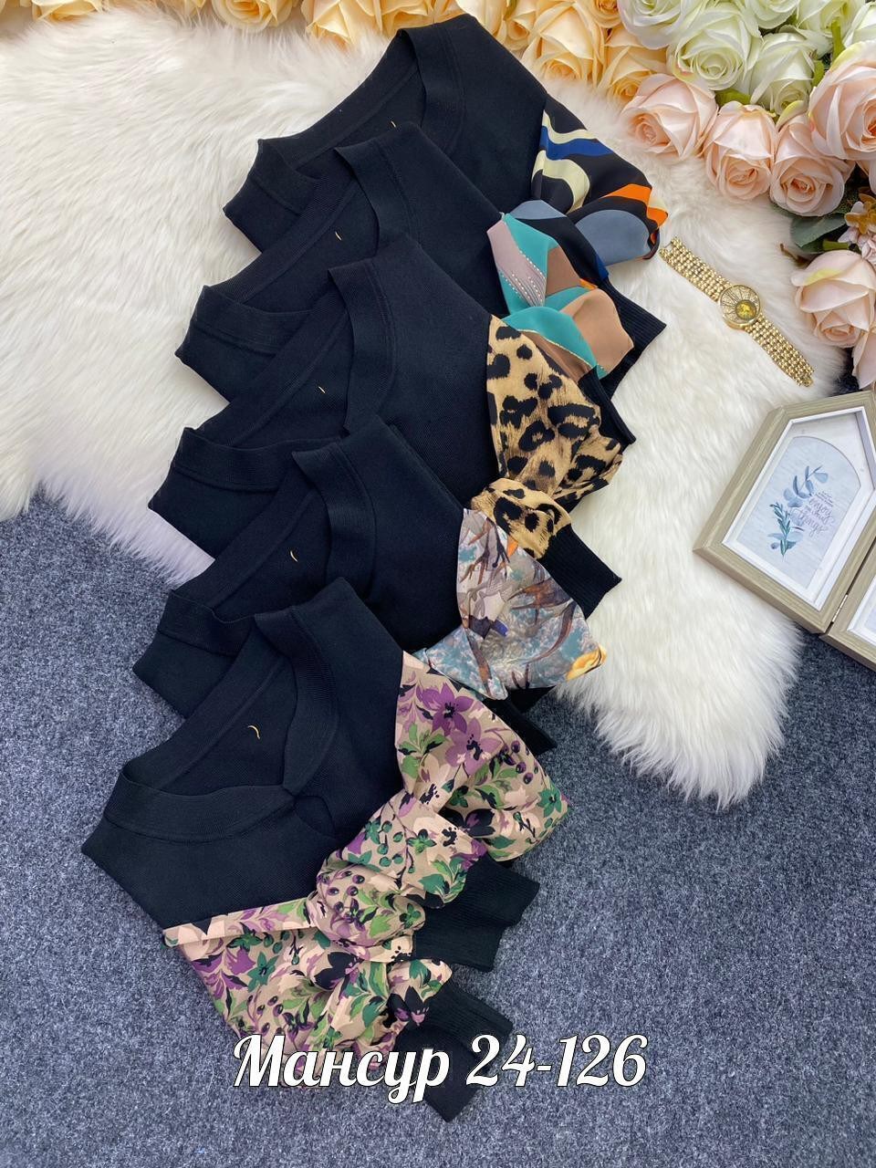 кофта женская,кофта кардиган свитер,модная кофта,кофта кардиган,кофта туника