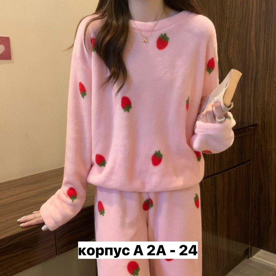 пижама женская,пижама для женщин,теплая пижама,пижам,теплая пижама женская