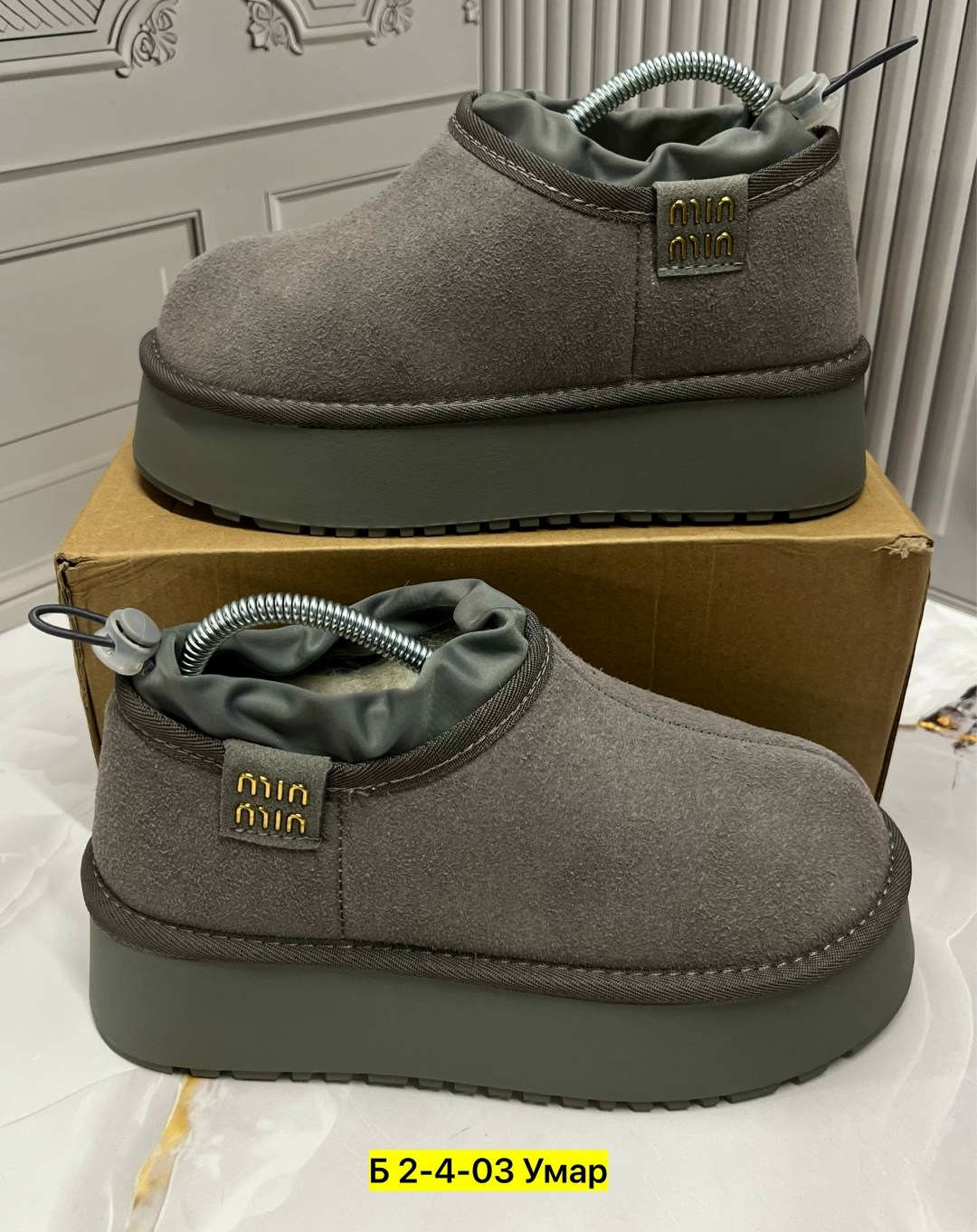 угги женские ugg,,угги женские,ugg женские, женская