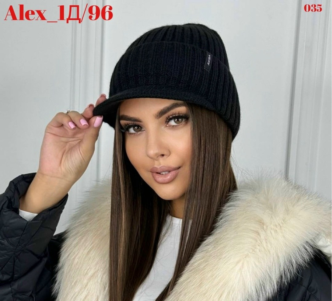 женские шапки,шапка с козырьком,шапка женская бини,кепка женская,вязаная шапка женская