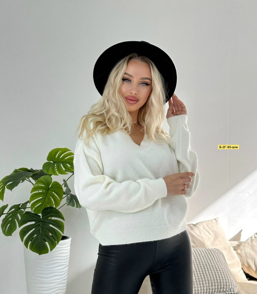 белый свитер оверсайз,свитер однотонный оверсайз,белый свитер женский,женская кофта,свитер женский кофта