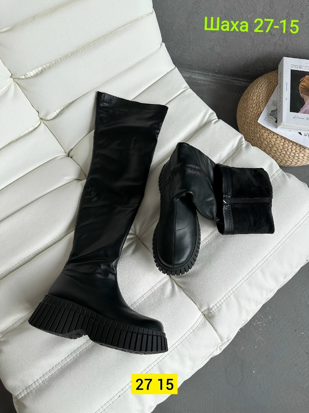 сапоги ботфорты женские,женские сапоги,женские ботфорты,сапоги ботфорты,ботфорты демисезонный