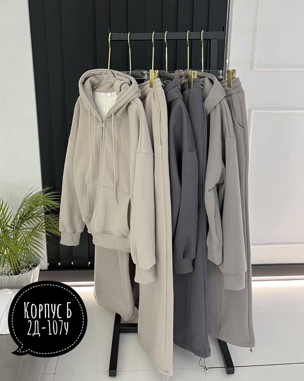 костюм на флисе,cпортивный костюм женский на флисе,женские костюмы спортивные,спортивные костюмы на флисе,женский костюм на флисе