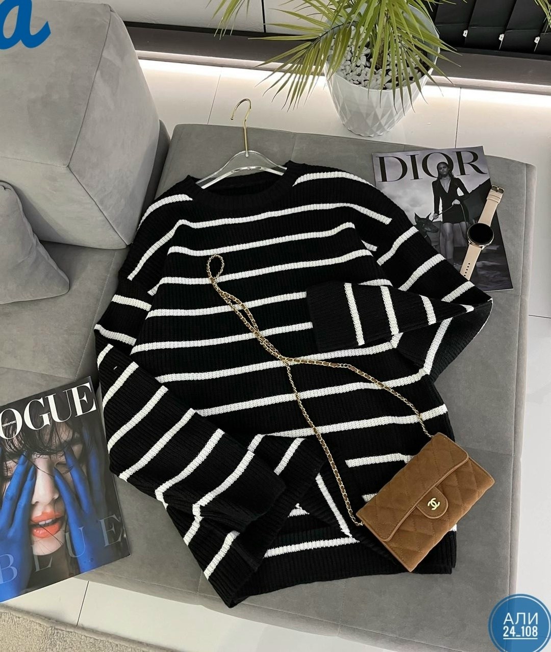 кофта женская,кофта свитер женский,женский свитер в полоску,свитер кофта,кофта вязаная