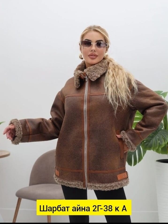 женская дублёнка,дубленка зимняя,стильная дубленка,дубленка эко,дубленка женская короткая