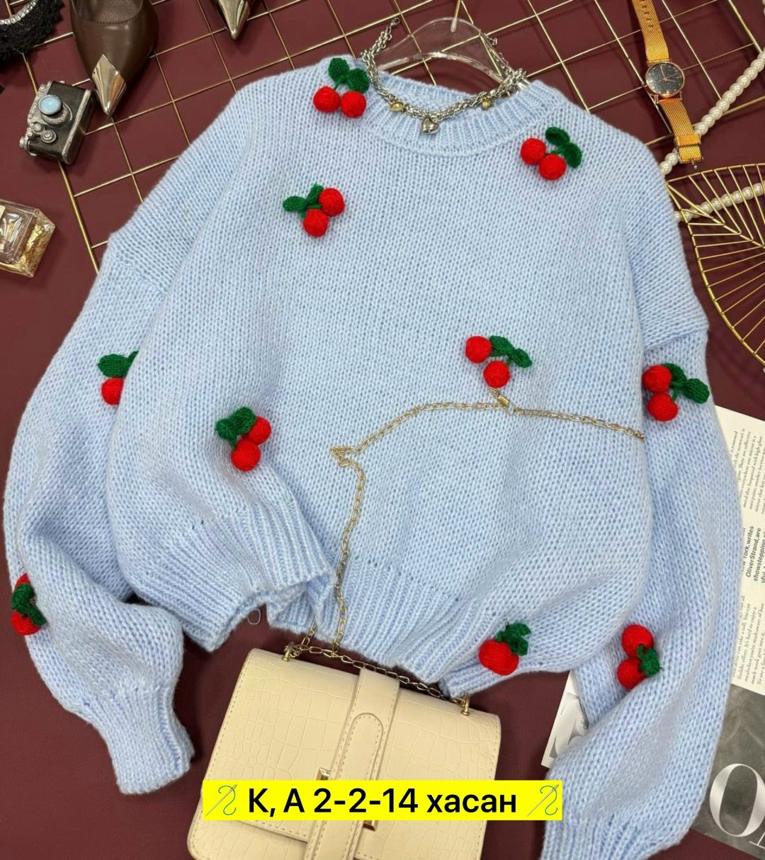 свитера вязаные,свитера женские,вязаный свитер с принтом,свитер,свитер женский кофта