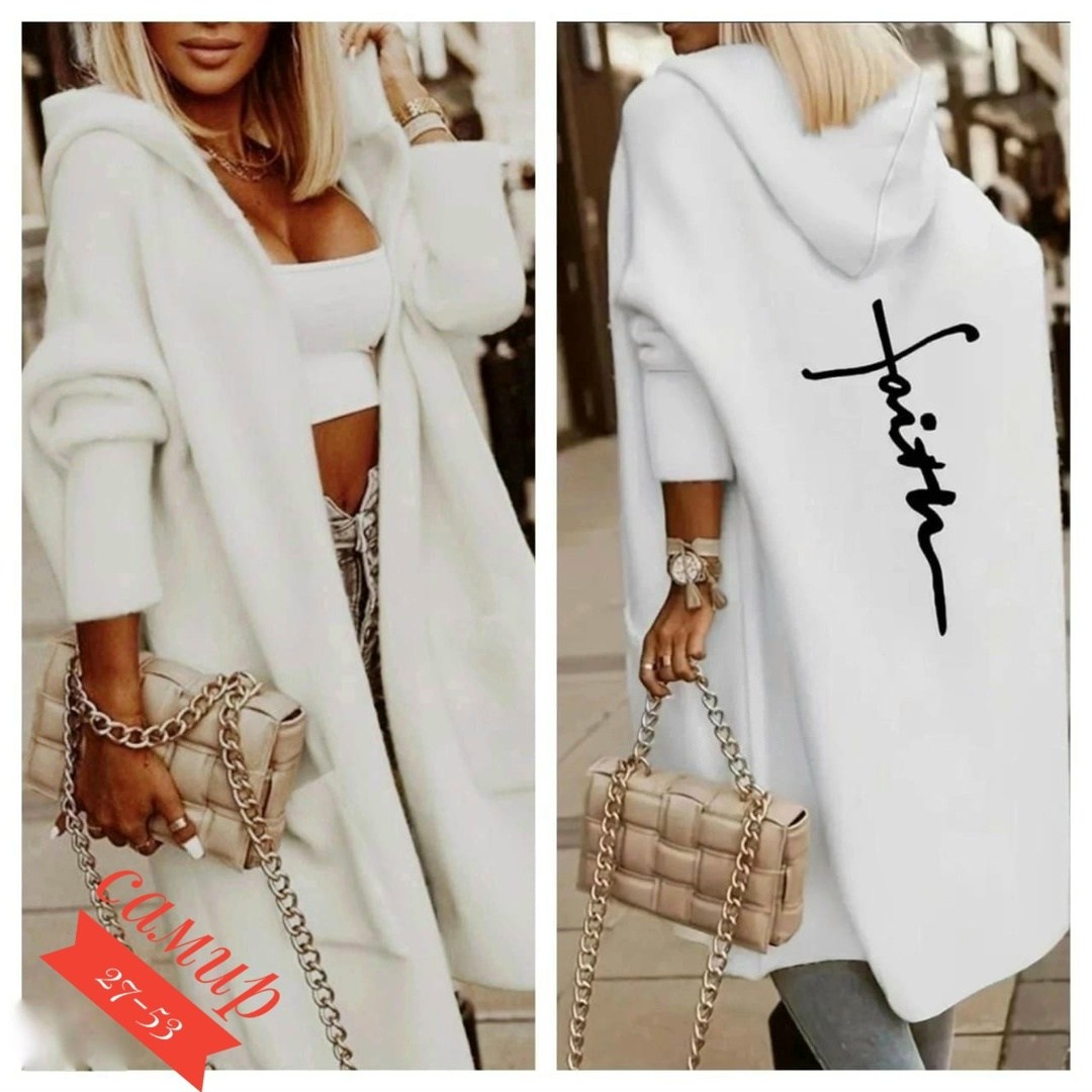 кардиган,женский вязаный кардиган с капюшоном,модные кардиганы,женские кардиганы,длинный кардиган с капюшоном