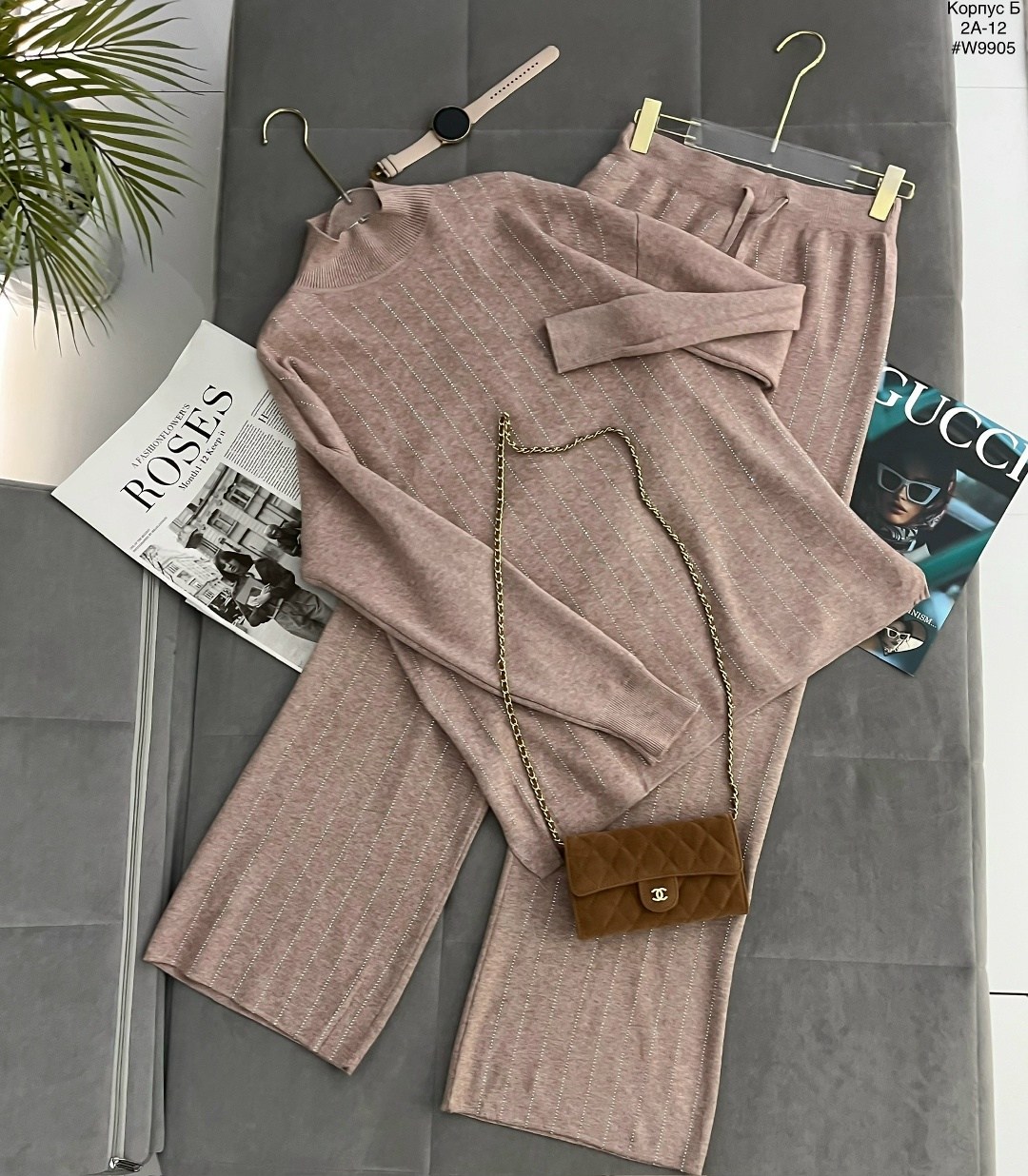 трикотажный костюм,костюм повседневный,костюмы комплекты,женские костюмы,костюм из кашемира
