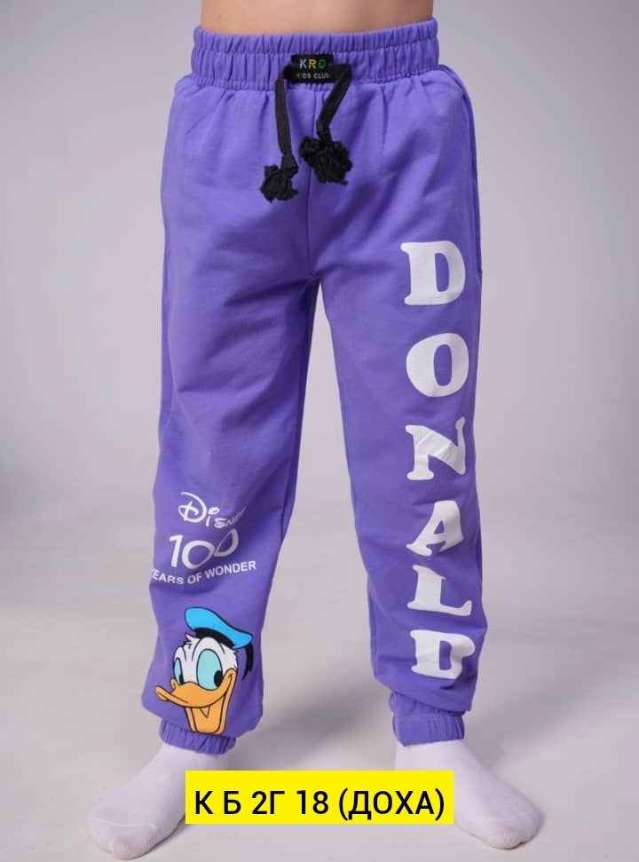 штаны для мальчиков,штаны детские,детские брюки,брюки для мальчика,брюки спортивные для мальчик