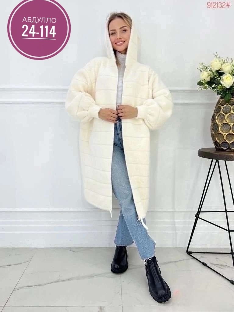 кардиган альпака,пальто кардиган,кардиган,пальто с капюшоном женское,пальто женские