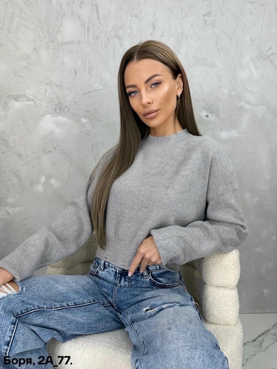 женская кофта,свитер кофта,модный джемпер,модные свитера,кофта женская свитер