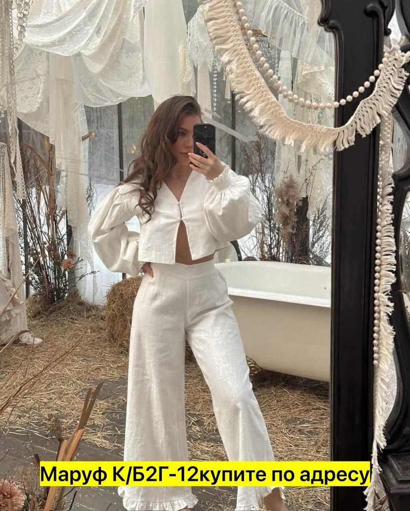 костюм для свадьбы,свадебные костюмы женские,викторианские платья,костюм белый,женские костюмы