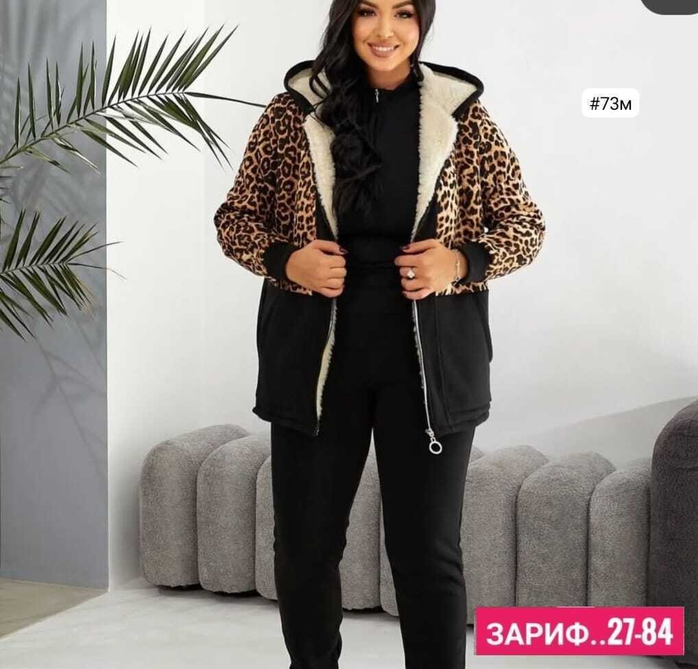 теплый спортивный женский костюм,спортивные костюмы женские,костюм тёплый,женский костюм на флисе,костюм тёплый женский