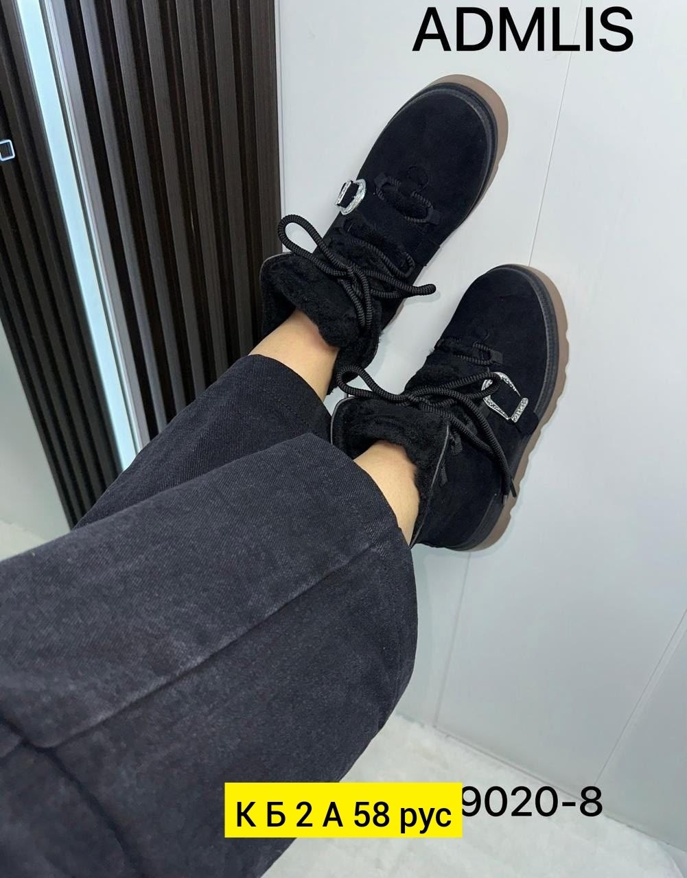 ,женские ботинки,ботинка женские зимние,женская ,обуви