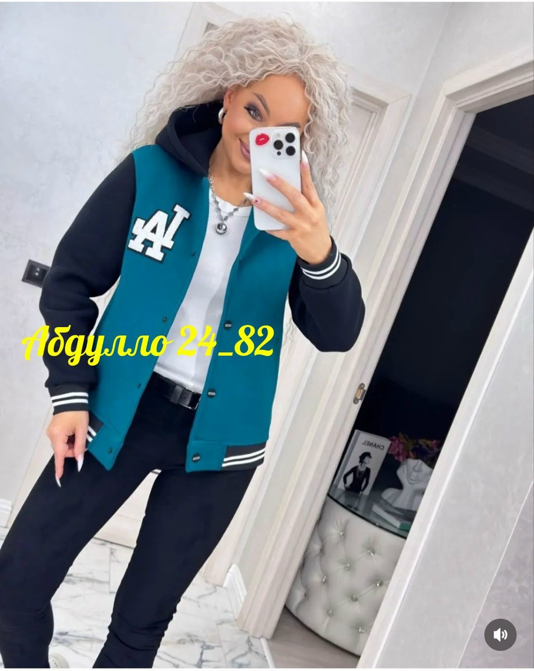 женский бомбер,кофта бомбер,бомбер толстовка,куртка бомбер,бомбер на флисе