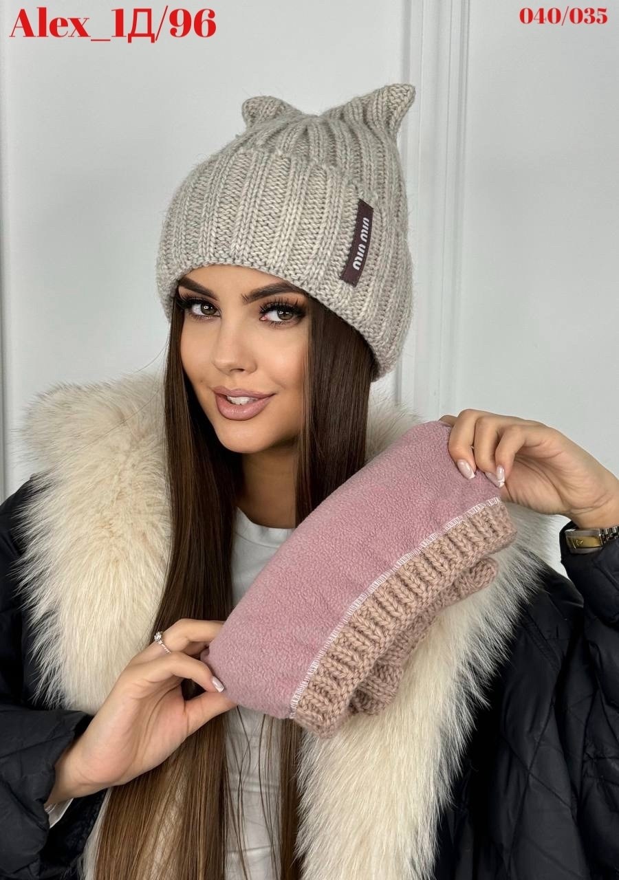 шапка женская,шапка женская зимняя,шапки вязаные,шапка женская вязаная,шапка бини