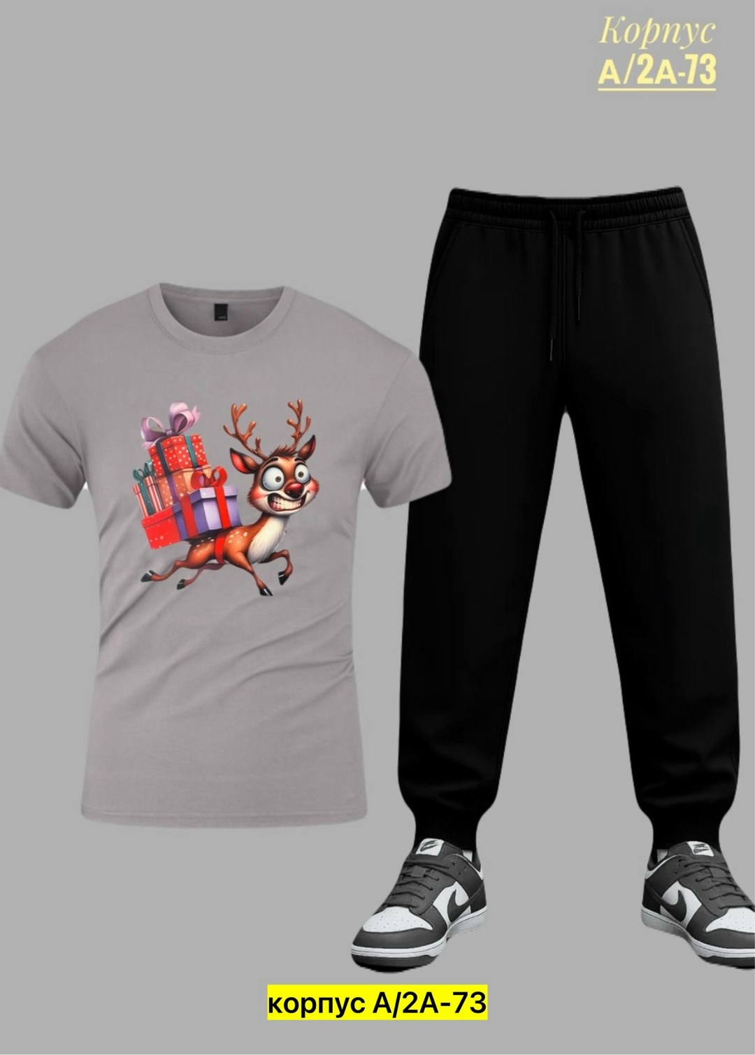 костюмы спортивные мужские,костюмы спортивные для мальчика,костюмы двойки,костюмы для мужчин,костюмы мужские