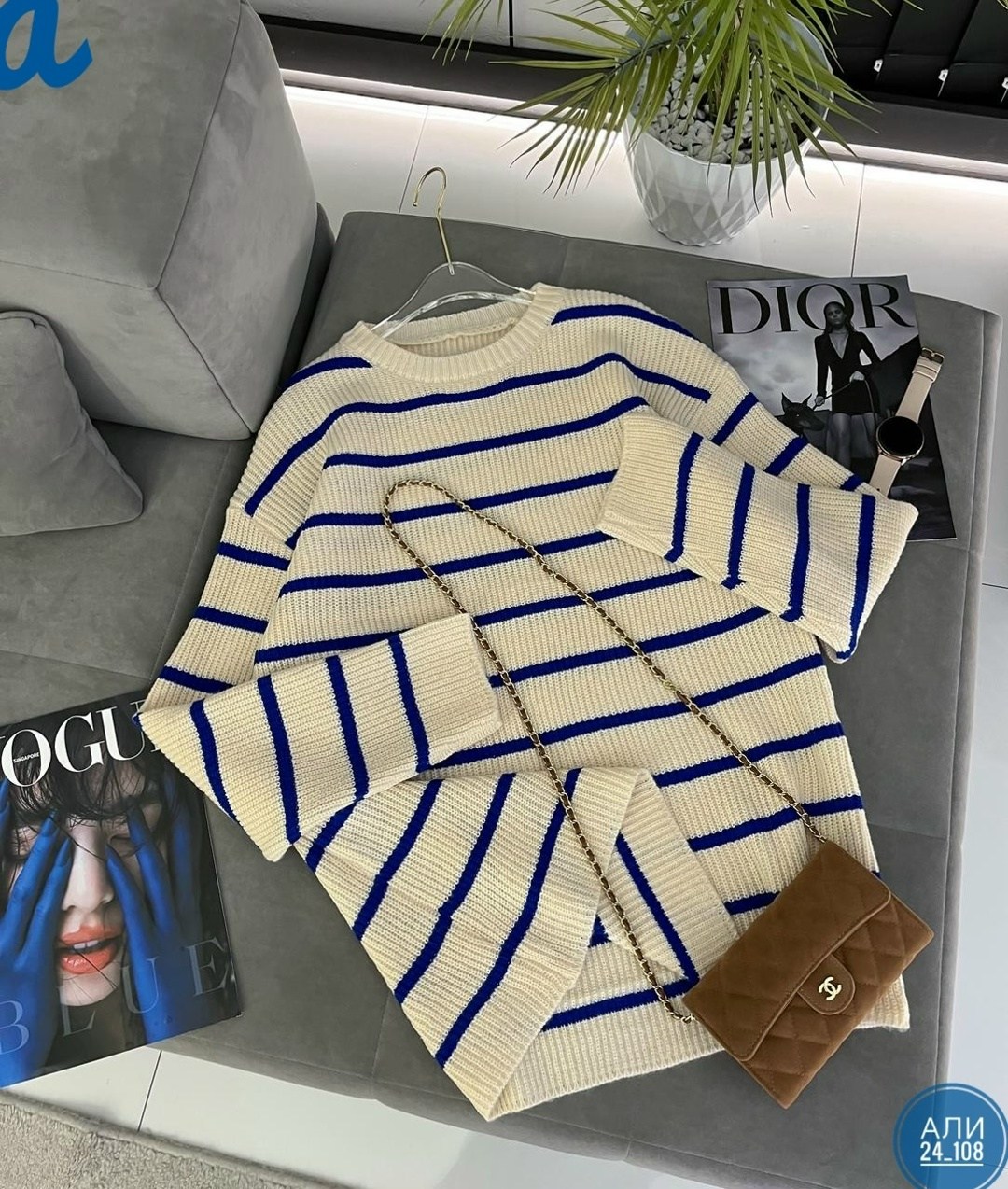 кофта женская,кофта свитер женский,женский свитер в полоску,свитер кофта,кофта вязаная