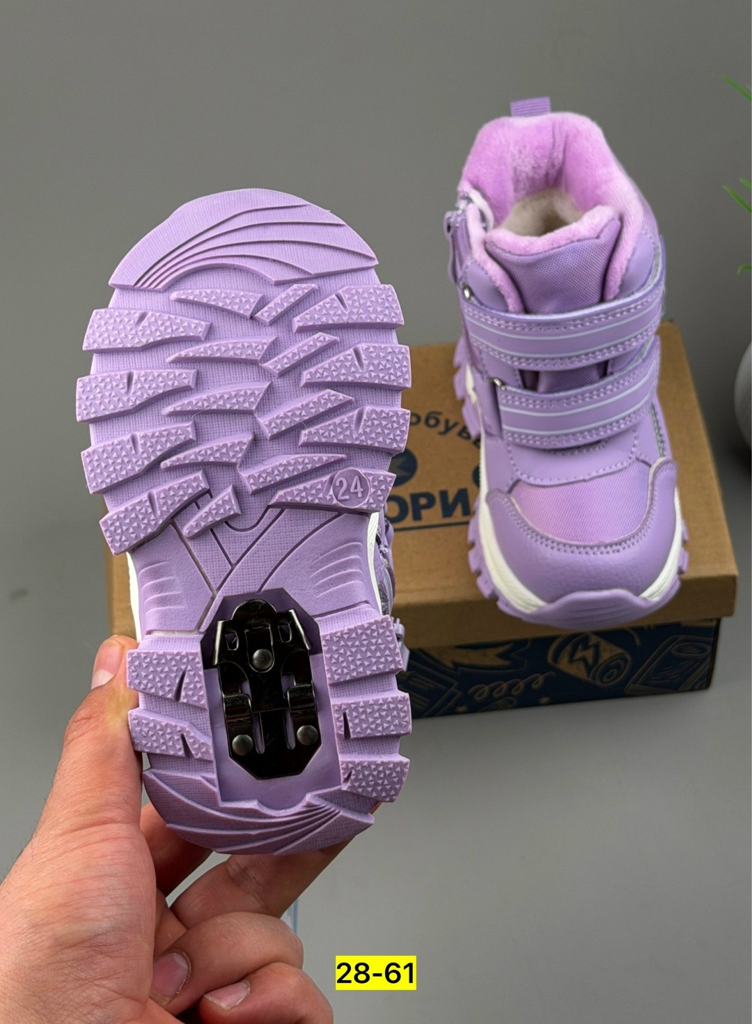 детская,ботинки зимние для девочек,сапожки,мембранная ,