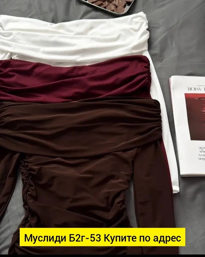 женская кофта,,юбка асимметричная,накидка,юбка