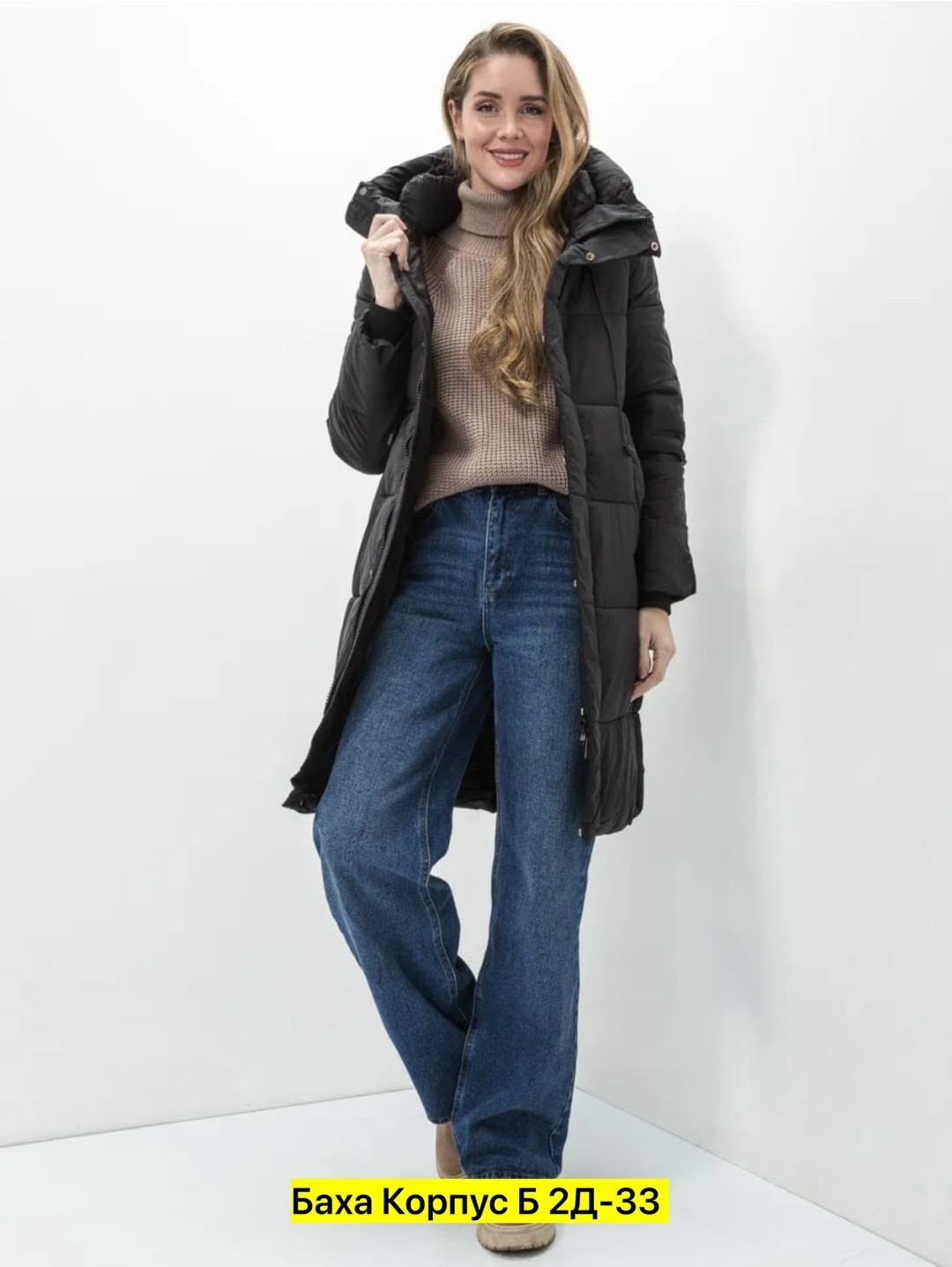 зимние куртки,пуховик женский,бежевый пуховик,куртка зимняя женская,пуховик