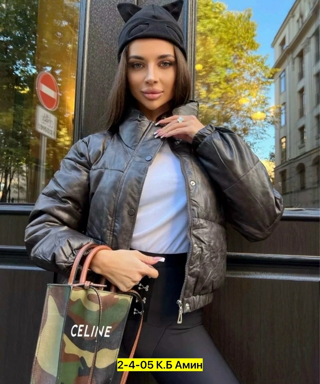 куртка пуховик женская,куртка,куртка демисезонная,куртка женская,куртка из экокожи