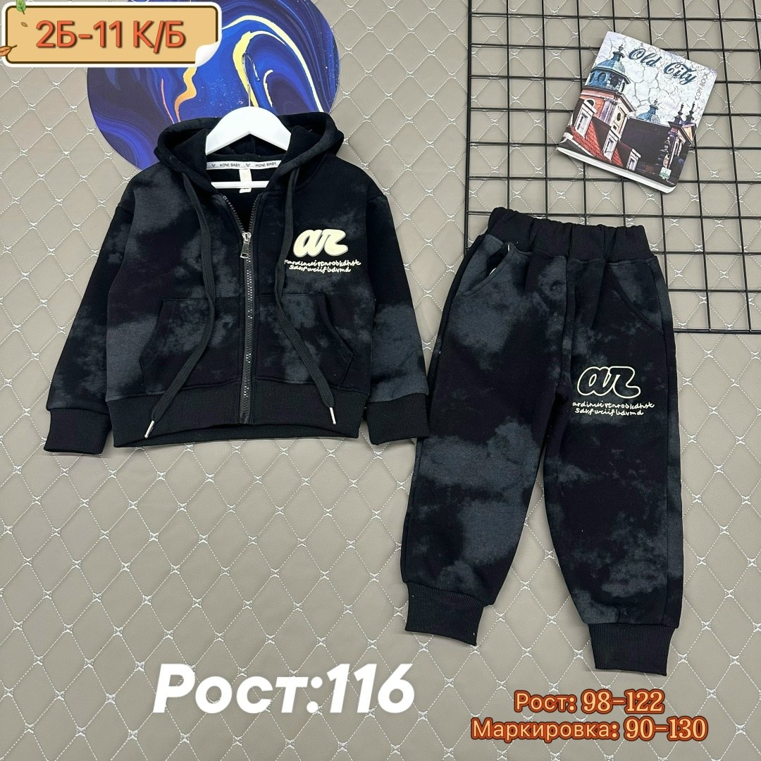 костюмчик,костюмы для мальчиков,детские костюмы,спортивные костюмы на флисе,спортивные костюм