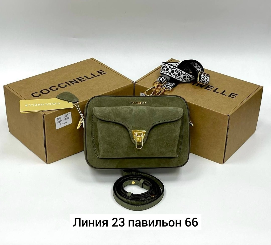 сумка coccinelle,сумка,модная сумочка,сумка замшевая,сумки женская