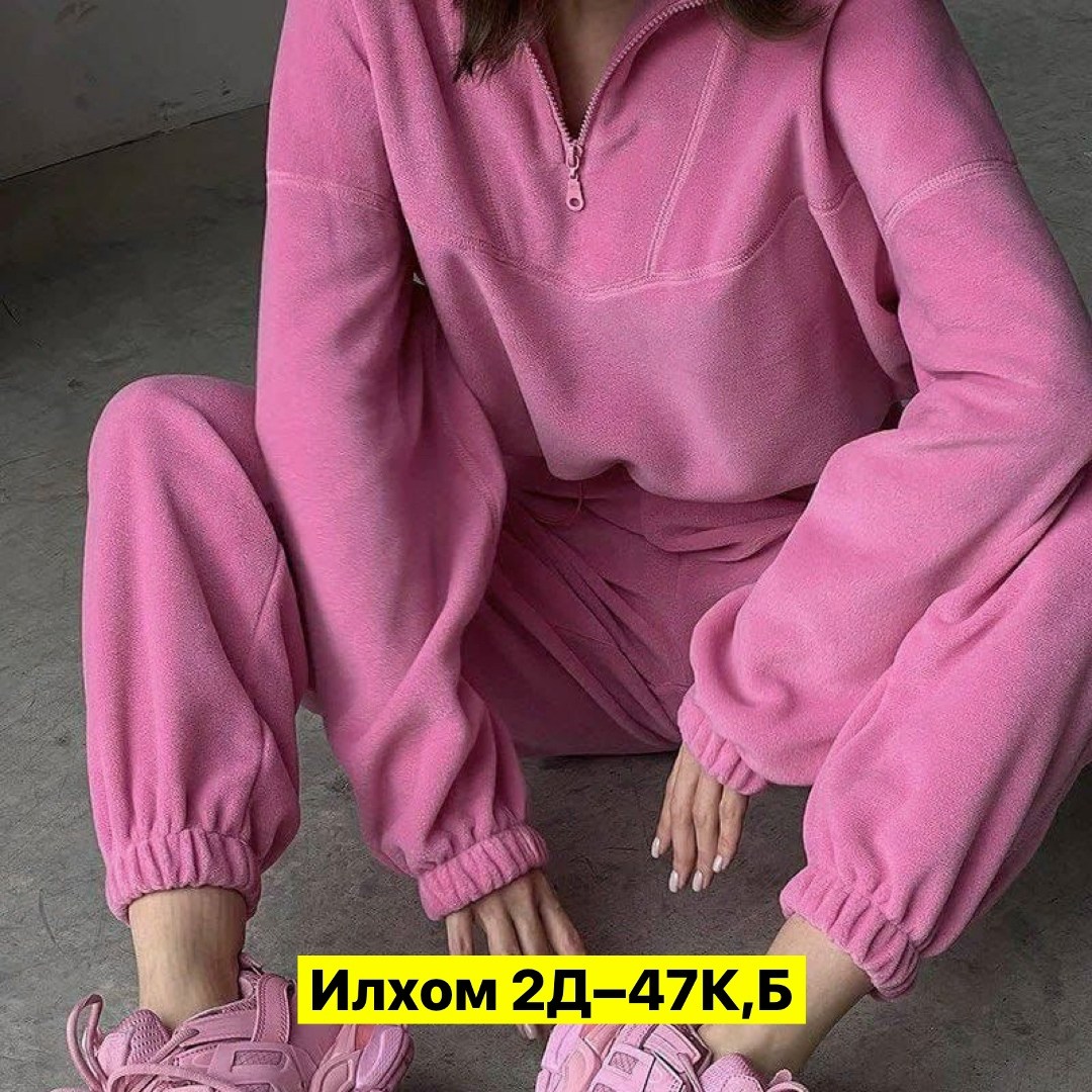 cпортивный костюм женский на флисе,женский костюм на флисе,костюм двойка на флисе,костюм женский тёплый,cпортивный костюм женский теплый на флисе