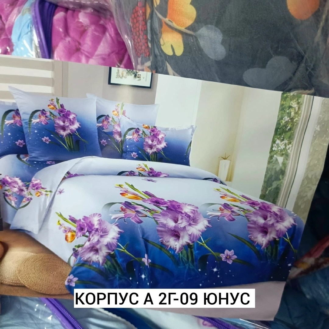 постельное белье 1 5 спальное комплект,комплект постельного белья,постельное белье 1 5 спальное,комплект постельного белья 1 5,комплект постельного белья сатин