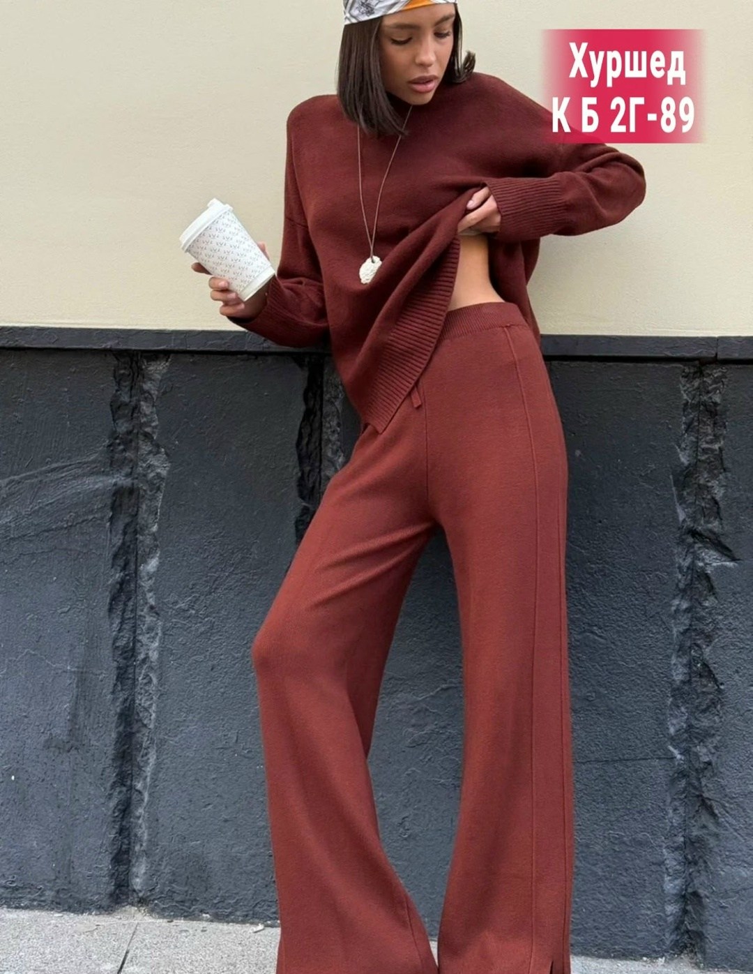 трикотажные костюмы,костюмы женский,костюм кашемир,костюм с брюками,трикотажные костюмы женские