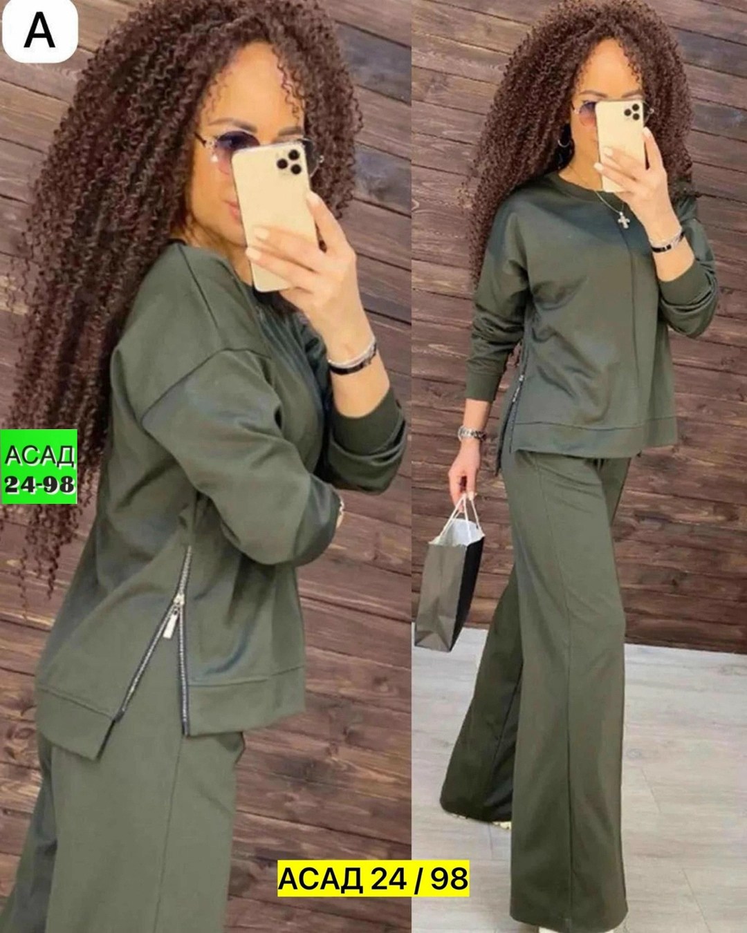 костюм двойка женская,костюмы брючные,костюм с брюками и кофтой,костюмы женские,женский костюм на флисе