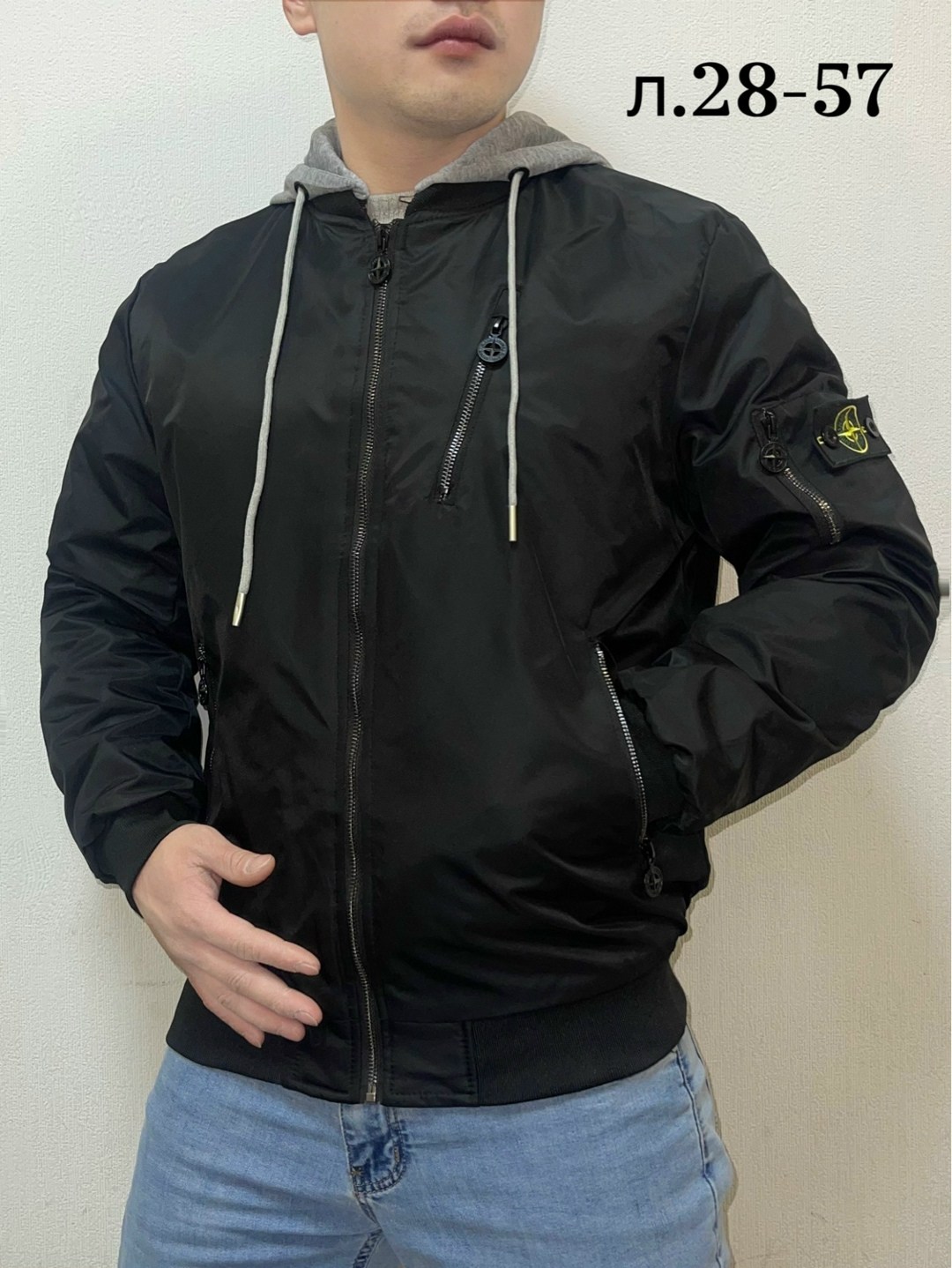 демисезонная куртка,куртка мужская,бомбер мужская куртка,куртка демисезонная бомбер,мужские бомберы