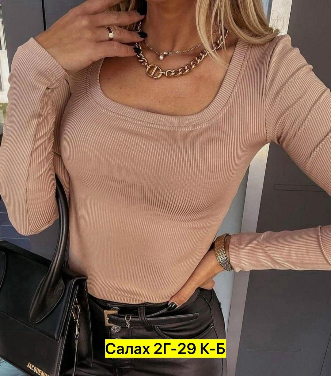 кофта лапша женская,кофта лапша с вырезом,кофта лапша,женская кофта,кофта женская лапша с вырезом