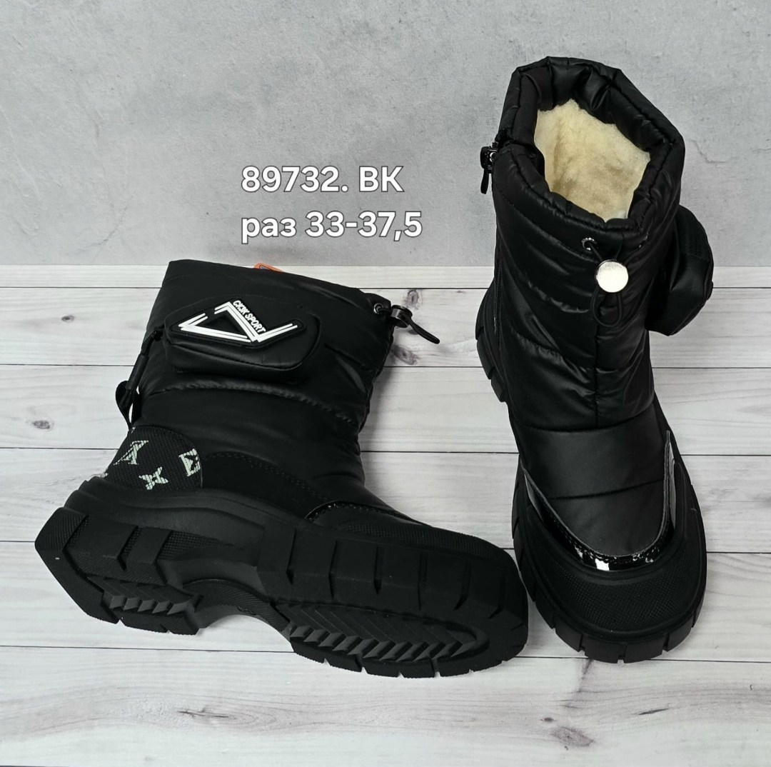 зимние сапоги для девочек,,сапожки зимние детские,детские дутики,зимние сапоги