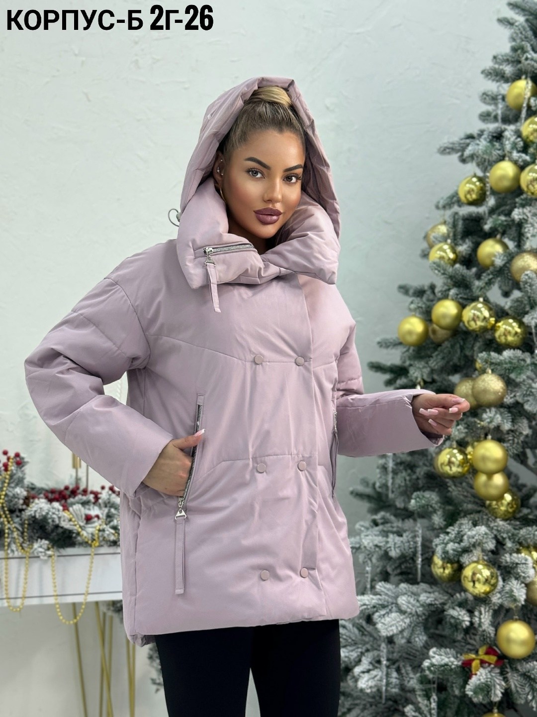 куртка женская,демисезонная куртка,куртка,модная куртка,куртка зимняя женская