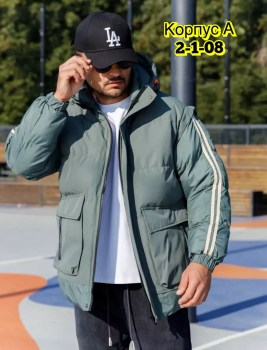 Верхняя одежда