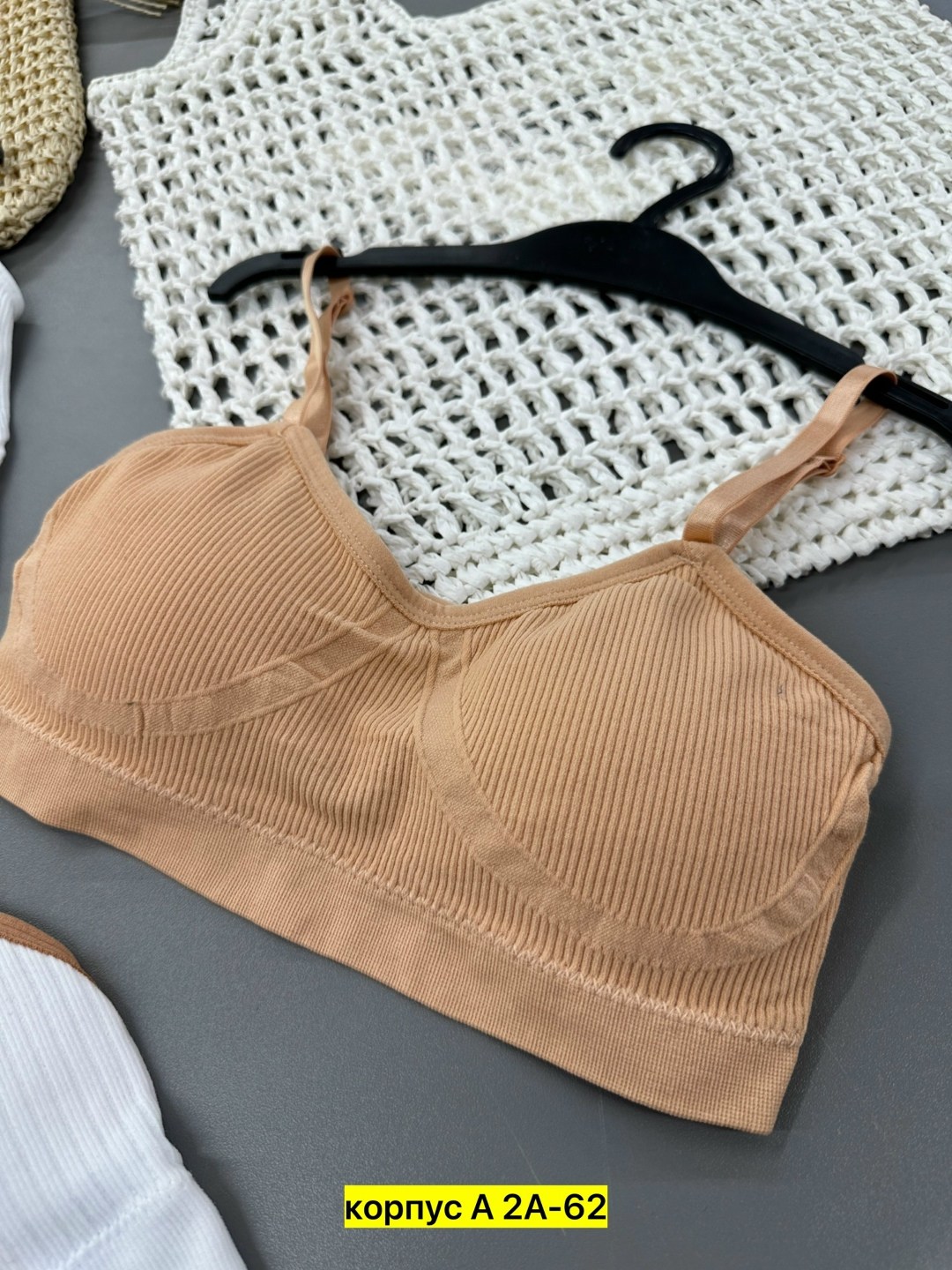 комплект с бюстгальтером,нижнее женское белье,топ бюстгальтер,женское бельё бюстгальтеры,кроп топ