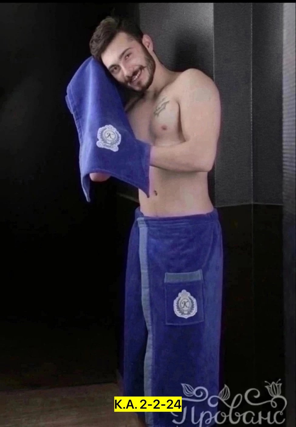 набор для бани мужской,набор для сауны мужской велюровый karna koral - синий-(саксен),набор для сауны мужской махровый,банное полотенце для мужчин,набор для бани и сауны мужской