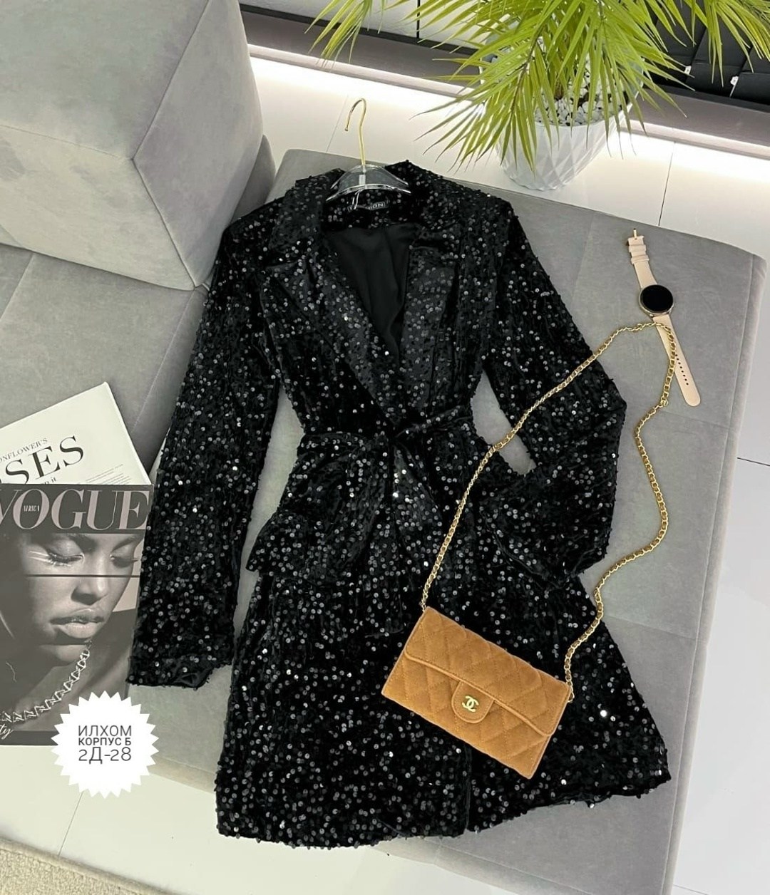 пиджак с пайетками,кардиган в пайетки,платье с блестками,жакет с пайетками,платье пиджак с пайетками