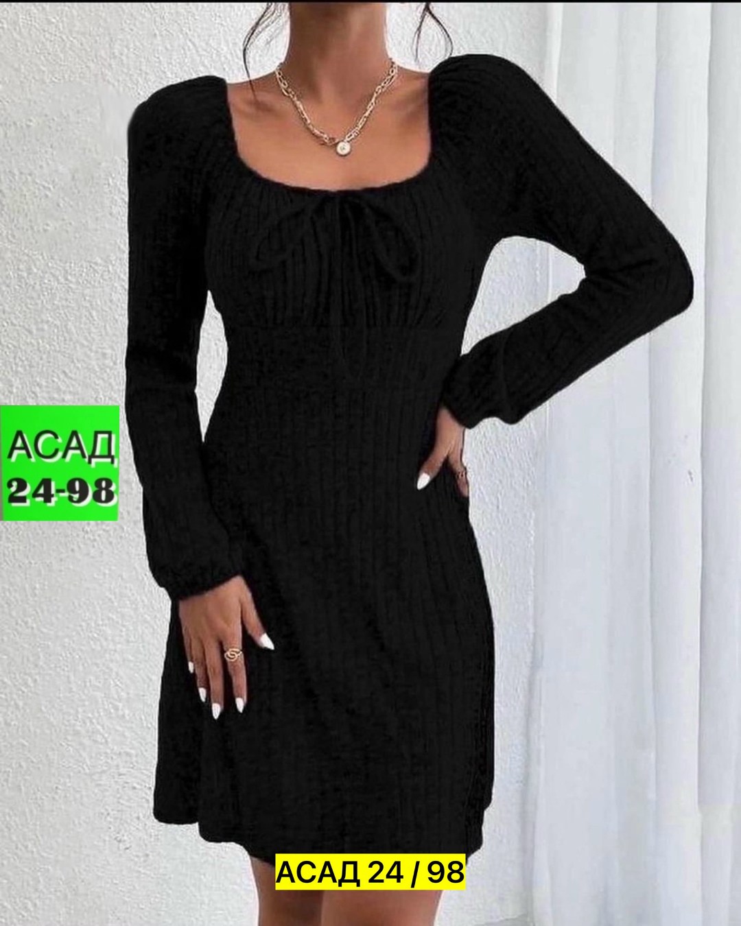 платье лапша,платье идеальное,платье трикотажное лапша,женская платья лапша,трикотажное платье