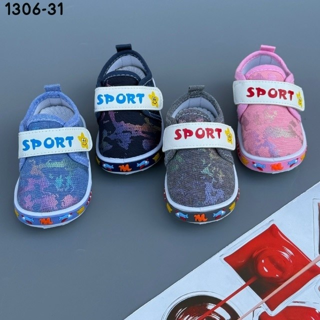 ,детская , для малышей,тапочки детские на липучке, для детей